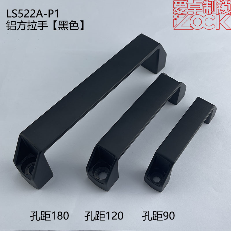 LS522A-P1-01.jpg