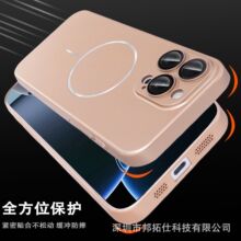 �羳�m���iPhone16promax�֙C������PC��Ȧ�����O��15ĥɰ���o��