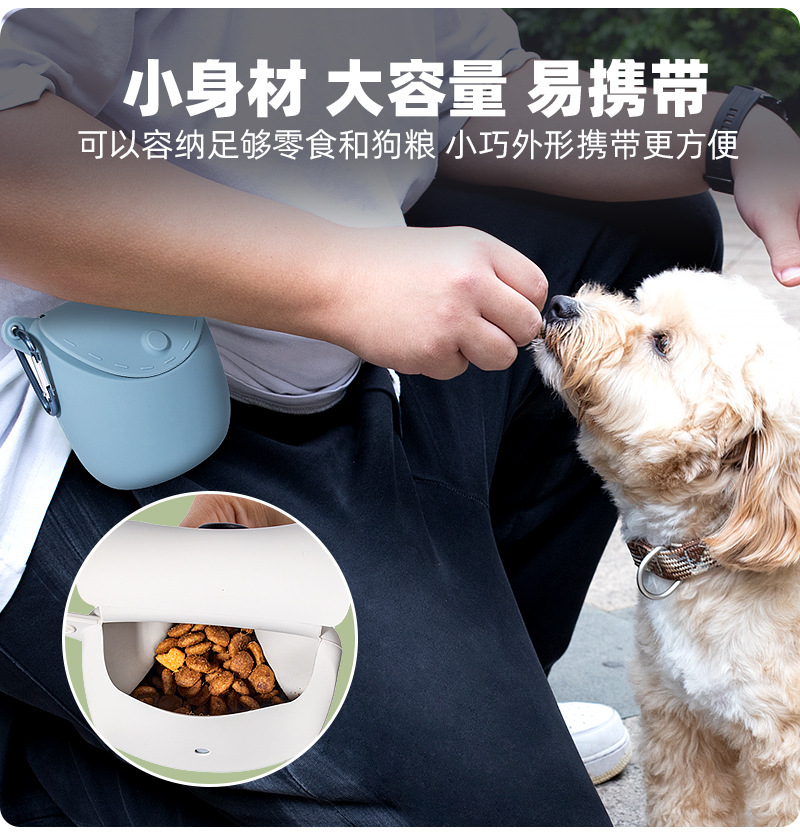宠物零食袋详情页_06.jpg