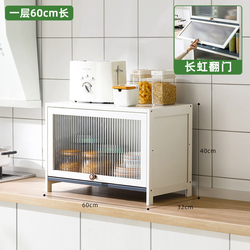 Mueble de cocina simple armarios para el hogar armarios multifuncionales armarios de almacenamiento armarios de almacenamiento armarios de almacenamiento contra la pared