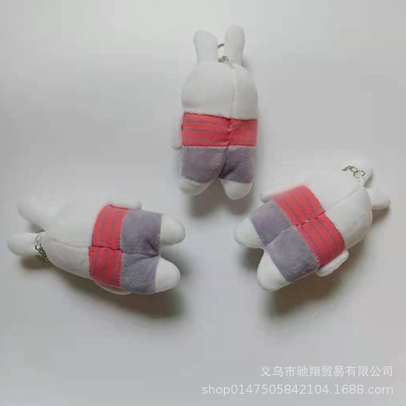 Striped Rabbit1.jpg