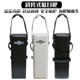 Crossbody low sweep target kick target side kick target training boxing foot target Sanda whip leg Muay Thai professional fight protective gear
