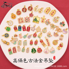 �ŷ���ƽ��ϲ���������͵���diy�ֹ��Ʒ�������机��JС���