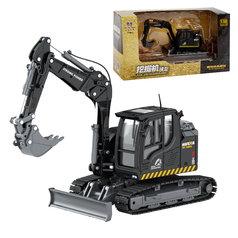 Hynah Alloy Model Engineering Truck 1:50 Excavator Demolition Machine Children's Toy Manual Static Car Ornament
