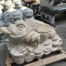 ʯˮͥԺ⇊ˮ@־^ˮ[ݰʯS