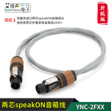 NEUTRIK��о��푲��^���I�������Ⱦ��|��|���z�Wķ�^2S9F/7F/11F