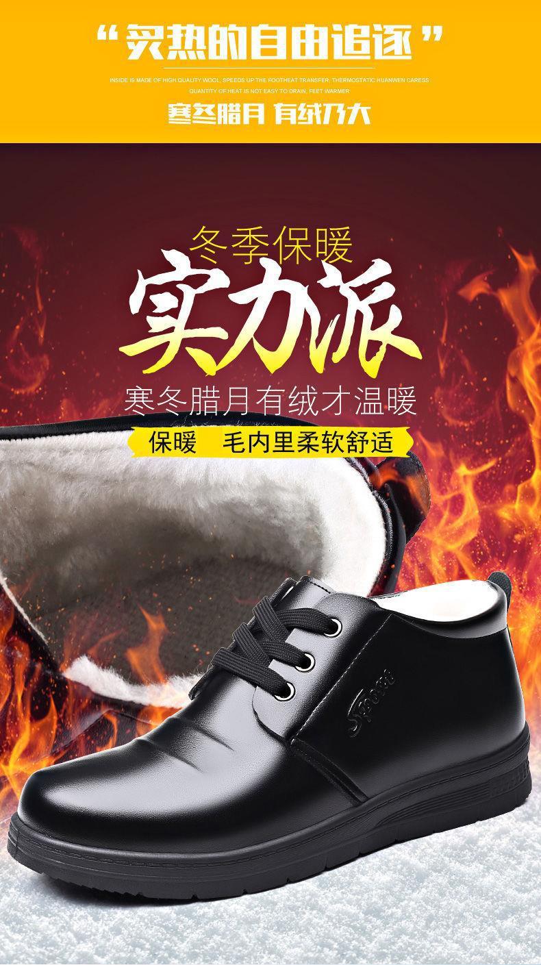 详情图片_17