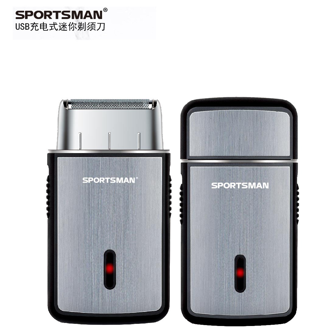 Mini afeitadora alternativa transfronteriza, recargable, multifuncional, dos en uno, maquinilla de afeitar eléctrica portátil