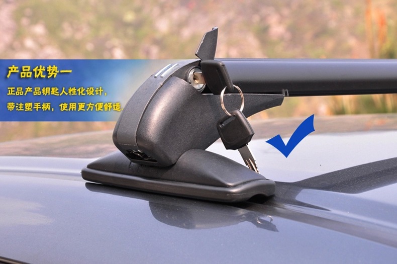 Car Luggage Rack Crossbar Universal Aluminum Alloy Lockable Roof Rack Crossbar Car Bicycle Rack Load-Bearing Luggage Rack