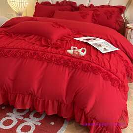 法式浪漫结婚纯棉床裙款四件套婚庆被套床罩式大红色床上用品