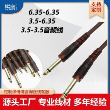 ���l��3.5�D6.35��6.35�D6.35���L�����������������L���z��