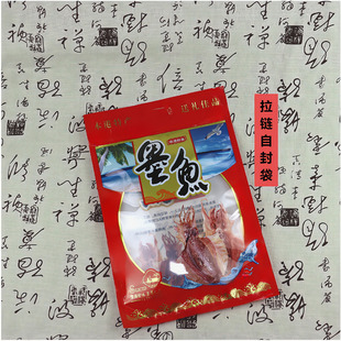 ī�~��500�˴�̖����Է����朼Ӻ��XĤ���϶YƷ���b�����b����