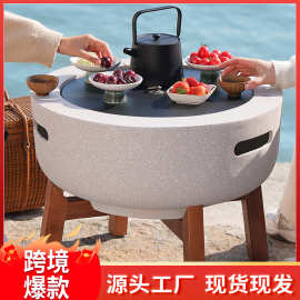 围炉煮茶烤火炉套装户外烧烤炉家用室内烤奶茶冬天庭院火炉茶几