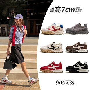 7CM�����ߵ�ӖЬ2026�＾�r�к�����eŮЬ�������ٴ��ӖЬ