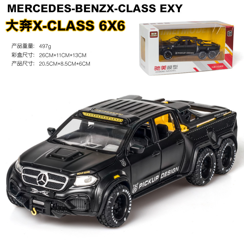 Chimei modelo de coche de aleación 1:28 Big Ben X-Class vehículo todoterreno sonido y luz tire de la puerta trasera juguete 6x6 Modelo Decoración