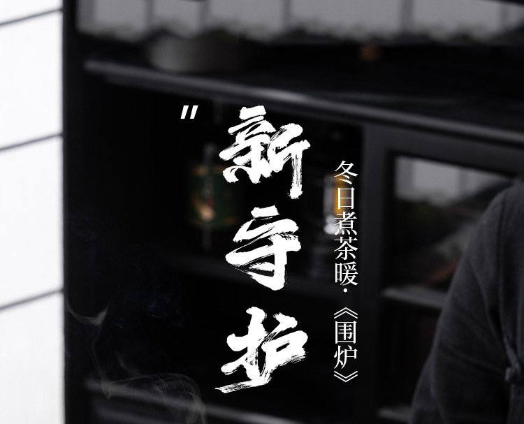 Tea roasting stove, earthenware barbecue, small clay stove, air stove, household indoor and outdoor tea roasting equipment, charcoal stove, carbon stove pic 4