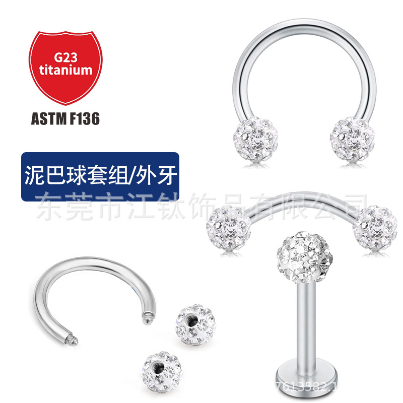Pointed titanium steel lip stud product view