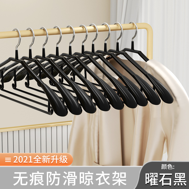 家庭用洋服ハンガー、ワイドショルダー、シームレス、滑り止め、メンズスーツ、アウタースーツハンガー、軽い高級高級コートサポート|undefined