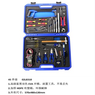 ���ֿˣ�FINEWORK����W�������b45����02LB310�h����ˤ������
