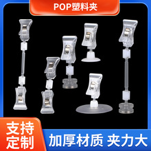 POP͸p^ϊAбըNrƊAKTAĴָACеA