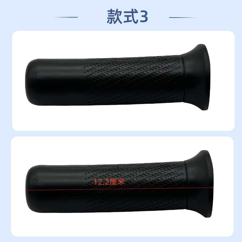 Black fixed handle electric car handle cover battery car motorcycle tricycle left fixed handle faucet handle