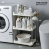 Thickened [stainless steel tube white 3 layers]
