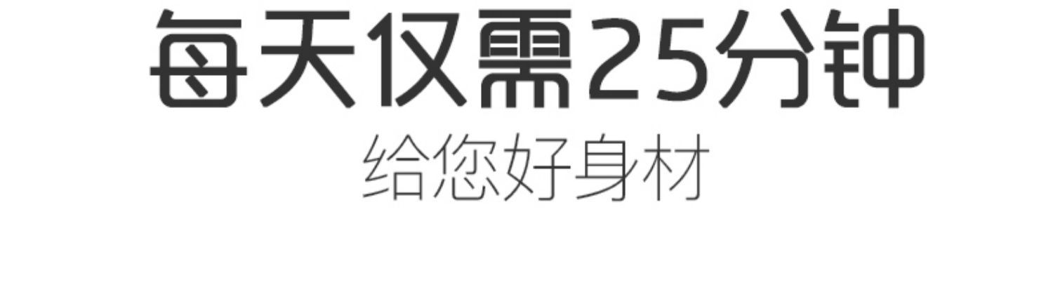 宝贝详情图3 - 副本.jpg