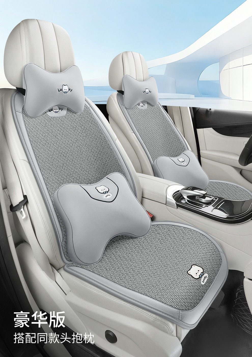26 New Summer Ice Rattan Business Car Seat Cushions Cartoon Office Seat Pads Computer Chair Cooling Pads