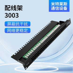 �������侀����܈�50���Ԓ�Z��������һ�wʽ���پW�j�侀��