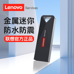 E101U�P���ٴ���������܇�d�k����Xͨ���W��PUSB2.0���P���l