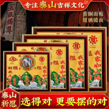 ���S�~ɽ����҃Ȕ[������ɽ��悰����R͹�R������͹���D��