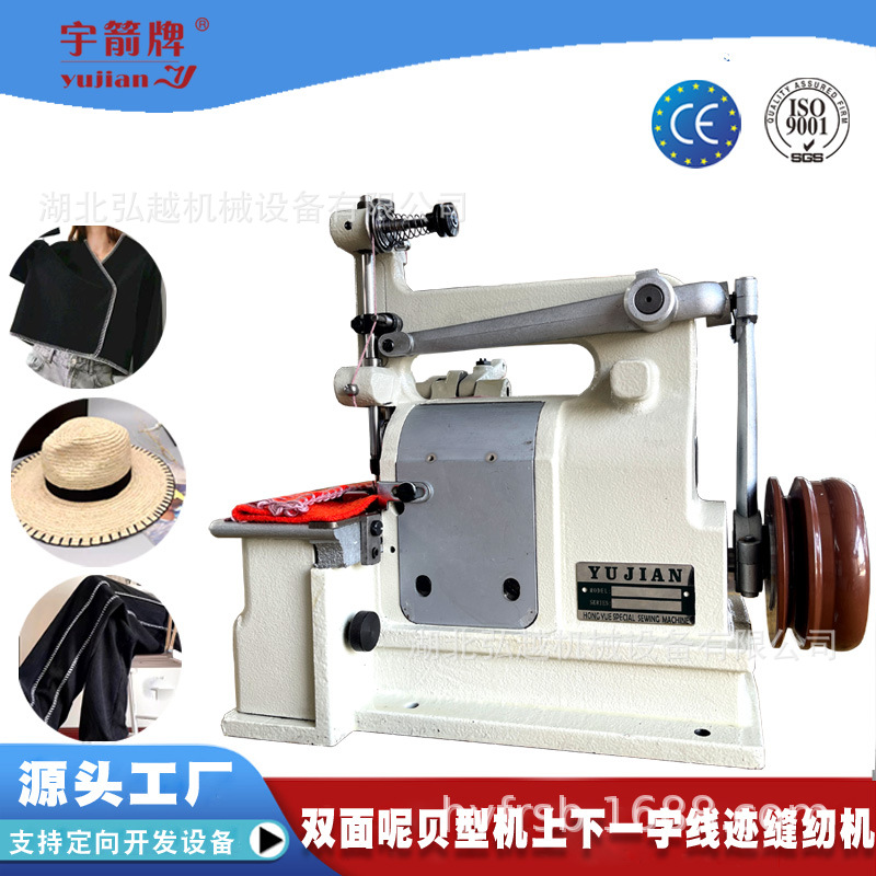 ë̺���߰���������α߻� ���ΰ��߻� ��װ�豸�๦�ܱ��ǻ�