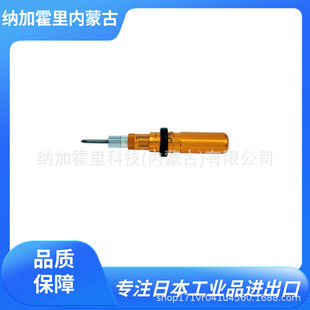 TOHNICHI Dongri Torque Screwdriver RTD500CN RTD60CN FTD100CN2-S