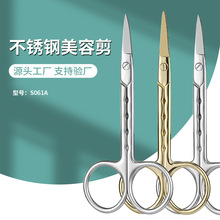 PݰȫA^ëyüëüëСy