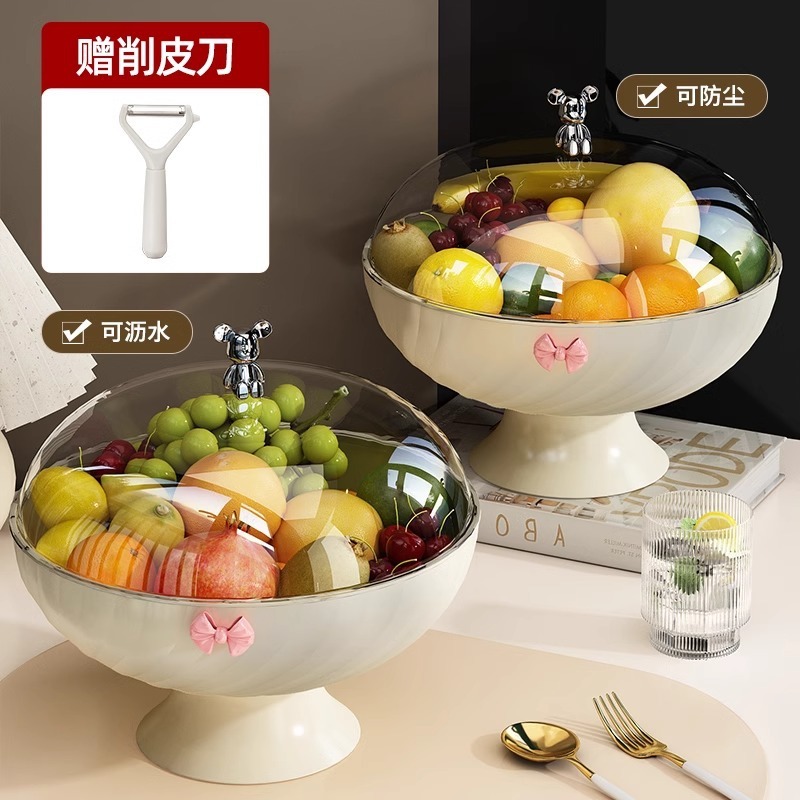 水果盘客厅家用新款高颜值茶几果盘轻奢风高档沥水托盘干果盘|undefined