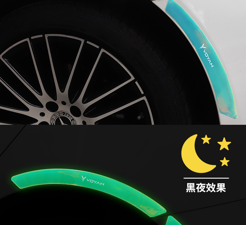 Lan Tu New free Dreamer Chuang Guang Car Refitting Carbon Fiber Wheel Eyebrow Anti-collision Strip Covering Scratch Decorative Car Sticker