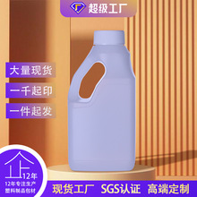 PE900m��ɫ��������Ͱ �����w �C��Ͱ �ɫ�ɶ� �V�ݹ��S�F؛