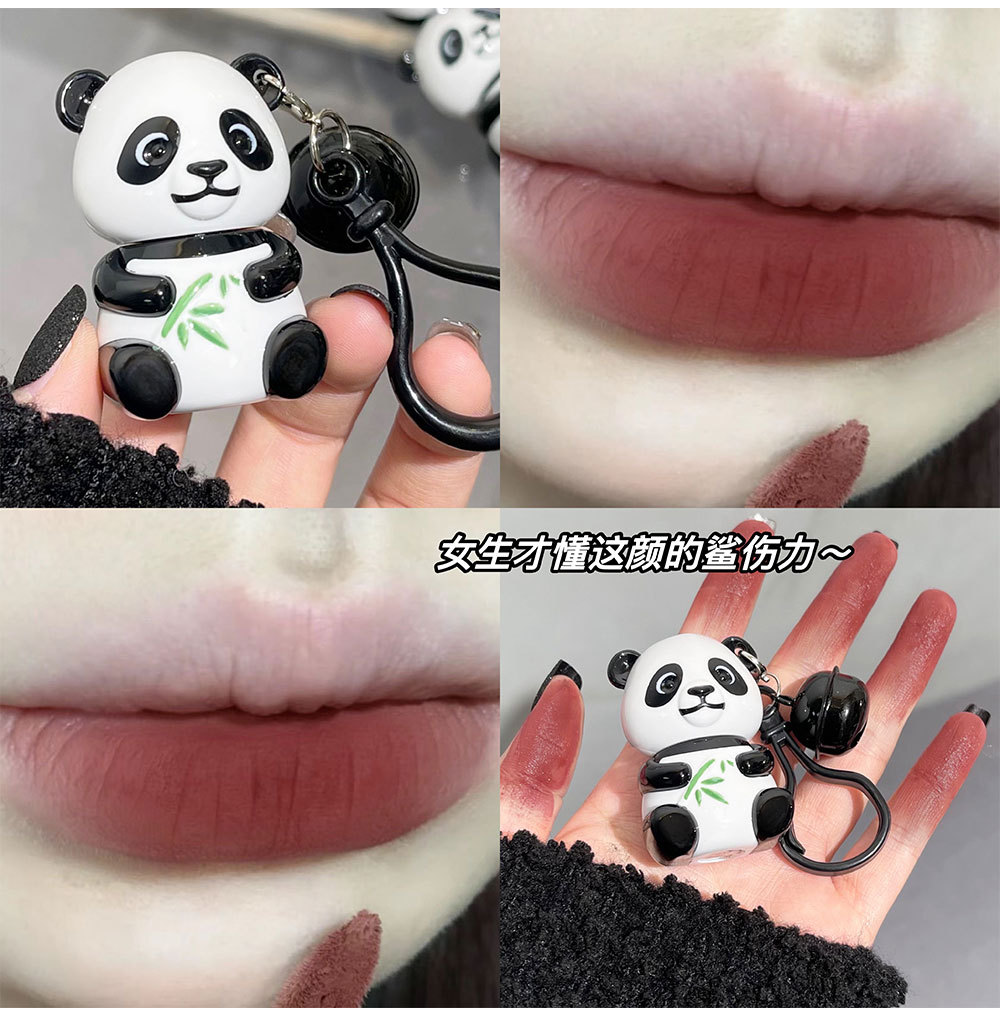 Art Value Little Panda Bell Lip Gloss Soft matte Whitening Lip Gloss is not picky about skin, natural and versatile makeup undefined