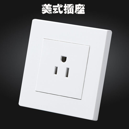 American Standard Socket American standard 5-15R wall panel 86 type Taiwan American power socket 15A 110V