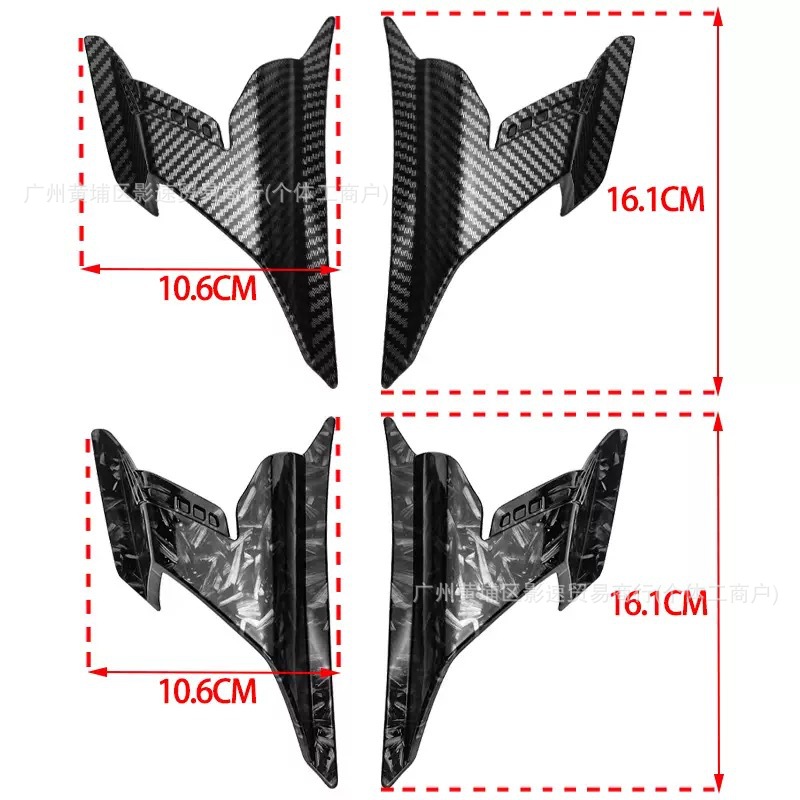 Suitable for Honda Adv160 22-23 Fairing Winglet Motorcycle Loading Parts Side Wind Wing