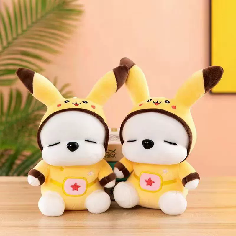 Doll, videogame, wholesale