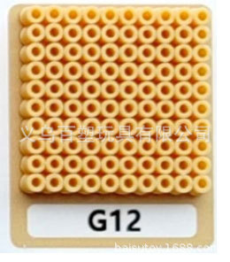 メーカー卸売り知育DIY手作り玩具2.6mm豆500g補充包融合豆全色包郵便