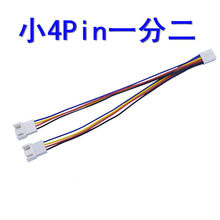 С4�һ�ֶ��L��С4PPWM�ؿ�ɢ�����L���D�Q��cpu�D�Ӿ�1��2