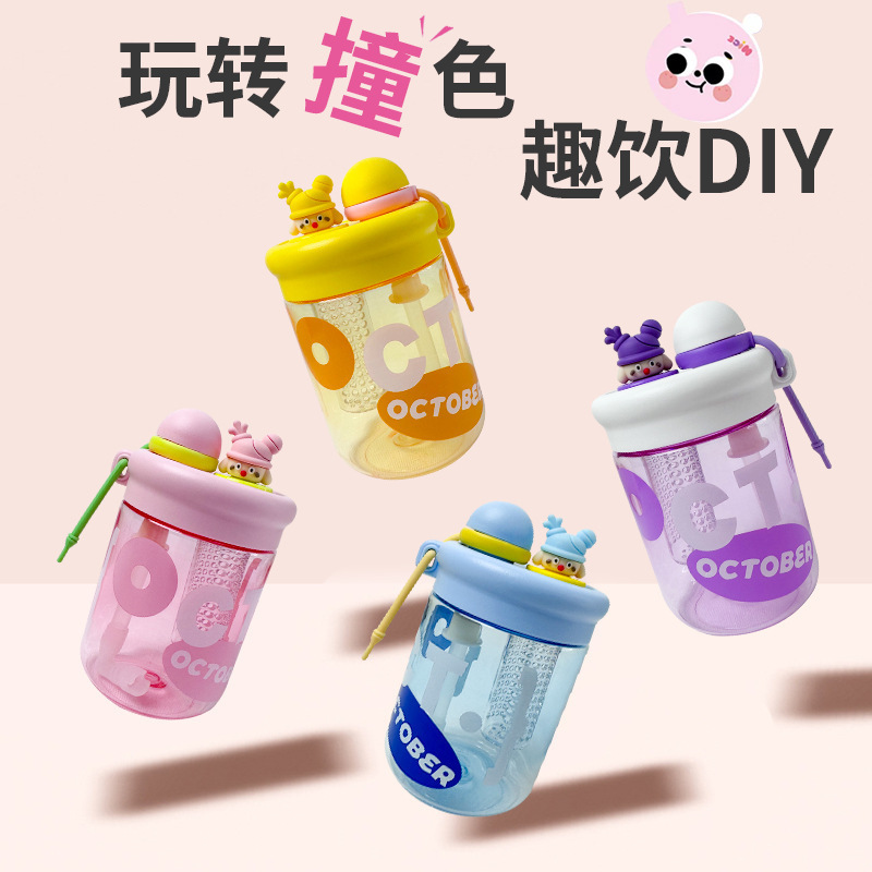 Summer new children's water cup large capacity cute Cup student straw Cup men's and women's cartoon double drinking plastic cup