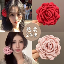 caro同款玫瑰花抓夹女后脑勺大花朵头饰盘头2024新款高端立体头花