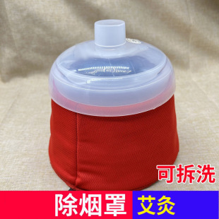 ��̖18cm���ĳ����ֿɞV�����ĺа������ӆο��p�ןo�O�Ҿİٚq��