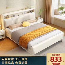 北欧奶油风主卧实木床现代简约白色1.5m儿童床1.8m双人软包床