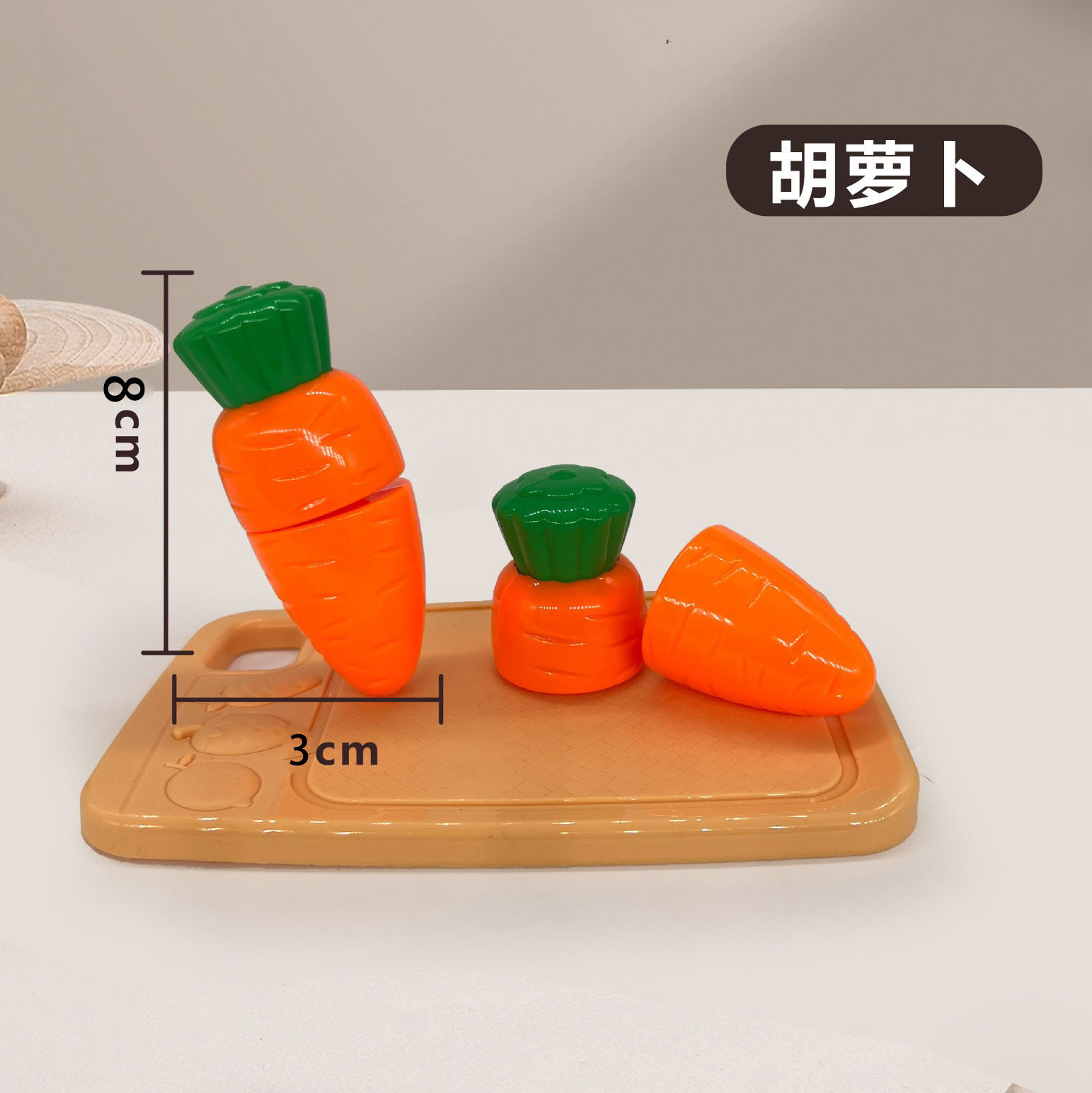 Frutas y verduras a granel que se pueden pelar y cortar, juego de simulación de durian, juego de accesorios de juguete de comida rápida para cortar frutas y verduras para niños