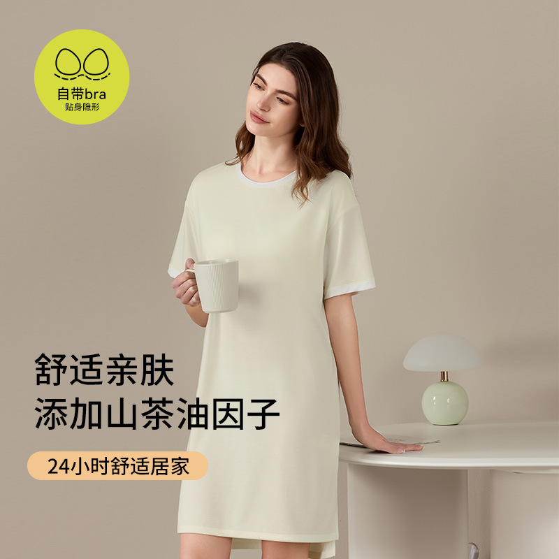 [칭다오 Jishuang Knitting] 여름 여성 가슴 패드 홈 스커트 중간 길이 반팔 잠옷 브래지어 컵 홈웨어 잠옷