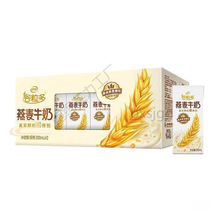 �a ����������ţ��200ml*12 �ЌW�����������r���l��ʡ���]�Ʒ